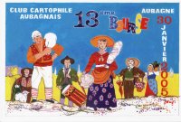 Lot_742_2005_Aubagne